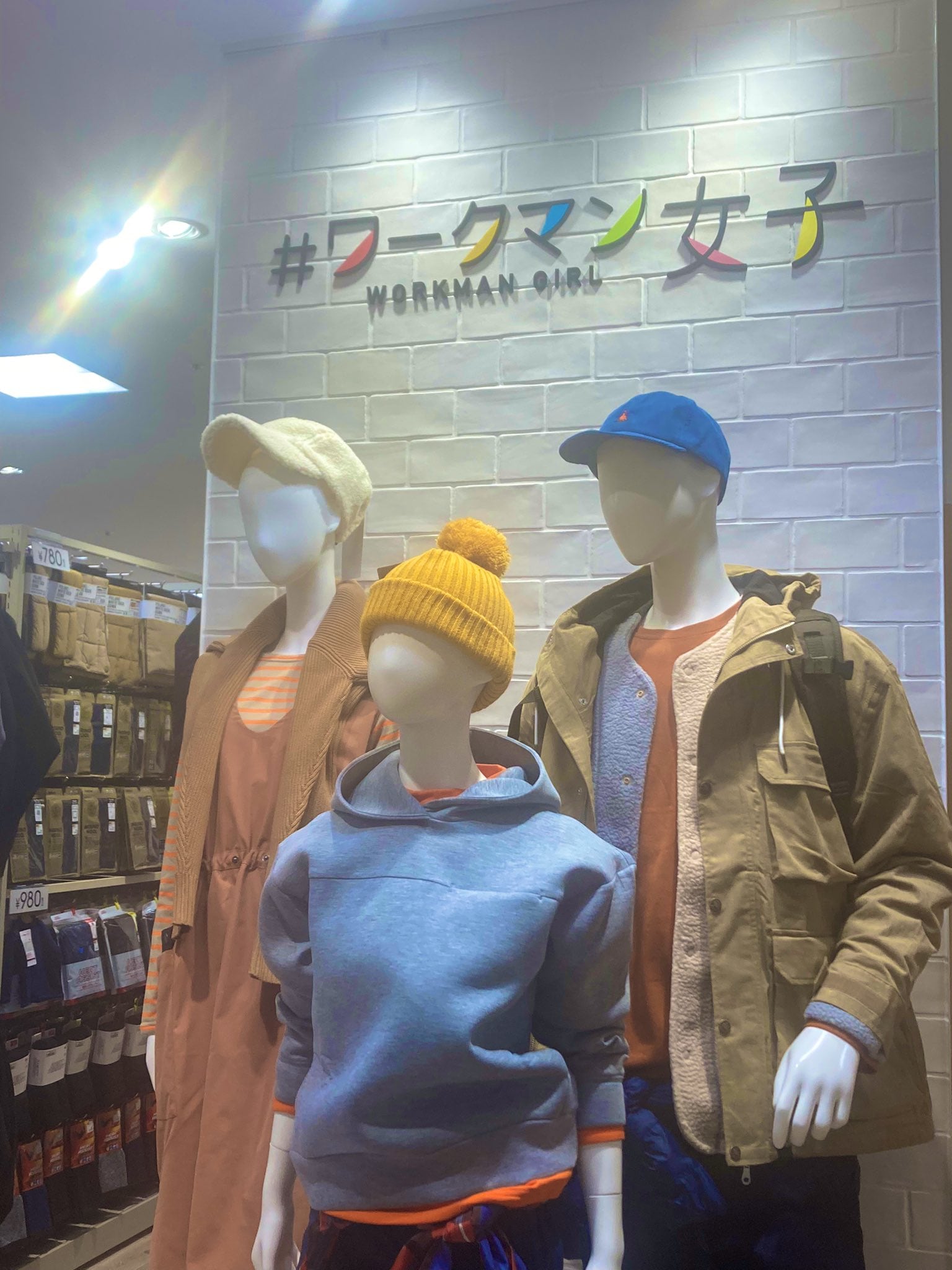 ワークマン女子　上大岡京急店の店頭